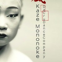 Kaze Mononoke locandina web Kaze Mononoke locandina web