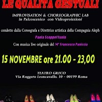 qualitàgestualiOK_o